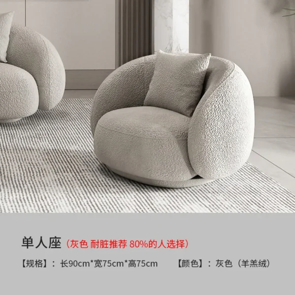 Nordic Reception Sofa Simple Modern Living Room Small Apartment Creative Circular Arc Sofa Net Celebrity Furniture Couch - Image 8