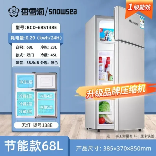 Refrigerator Home kitchen Double door Fresh and frozen dual-use Electric refrigerator deep freezer  cosmetic fridge - Image 13