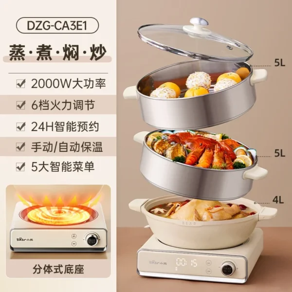 220V Bear Food Steamer Electric Steamer Multi-function Intelligent Stainless Steel Steam Cooker Electric Cooker Steamer Cooker - Image 2