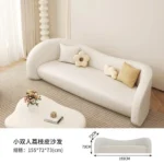 Modern Living Room Sofas Minimalist Sectional Italian Relaxing Sofas White Liners Oturma Odası Kanepeleri Home Furnitures