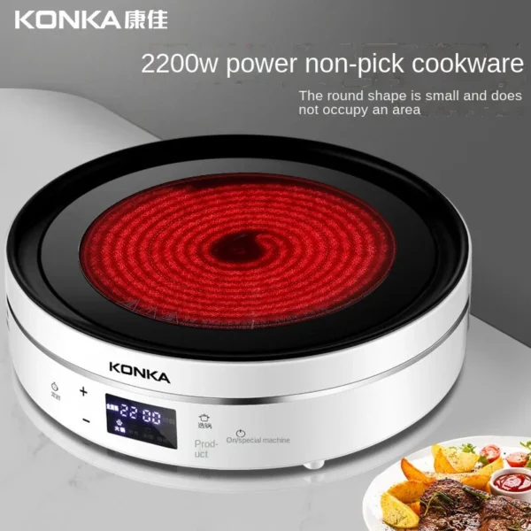 Konka Electric Ceramic Stove Home Small Smart New Multi-function High-power Electric Stove Stir-frying Mini Induction Cooker - Image 2