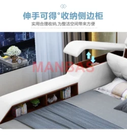 King/Queen Size Multifunctional Bed Tech Smart Beds Ultimate Camas TATAMI Massage Lit Genuine Leather Upholstered Bed with Audio - Image 6