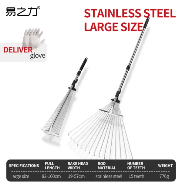 Garden Retractable Rake Stainless Steel Big Size Flower Potted Plant Outdoor Planting Home Garden Forest Tools Long Handle - Image 2