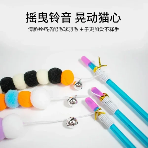 Funny Kitten Cat Teaser Interactive Toy Rod with Bell and Feather Toys for Cats Teaser Interactive Toy Rod Pet Cats Toys Stick - Image 2