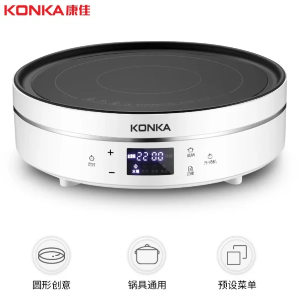 Konka Electric Ceramic Stove Home Small Smart New Multi-function High-power Electric Stove Stir-frying Mini Induction Cooker - Image 7