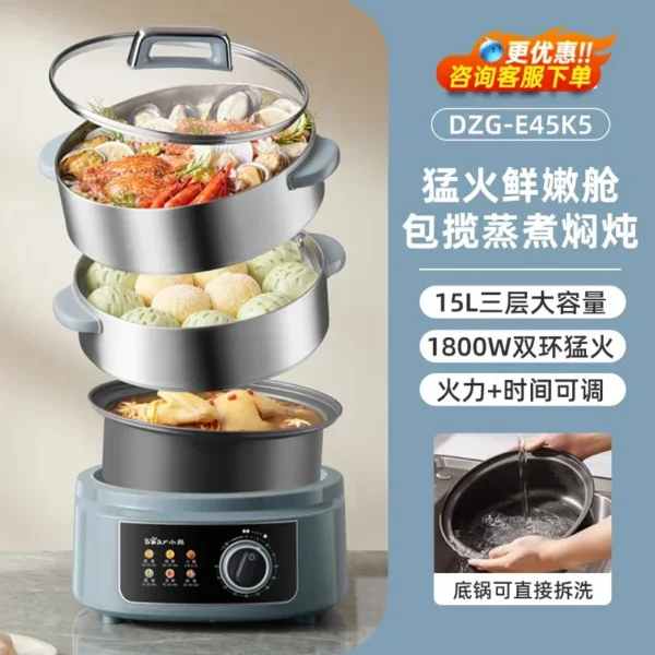 220V Bear Food Steamer Electric Steamer Multi-function Intelligent Stainless Steel Steam Cooker Electric Cooker Steamer Cooker - Image 3