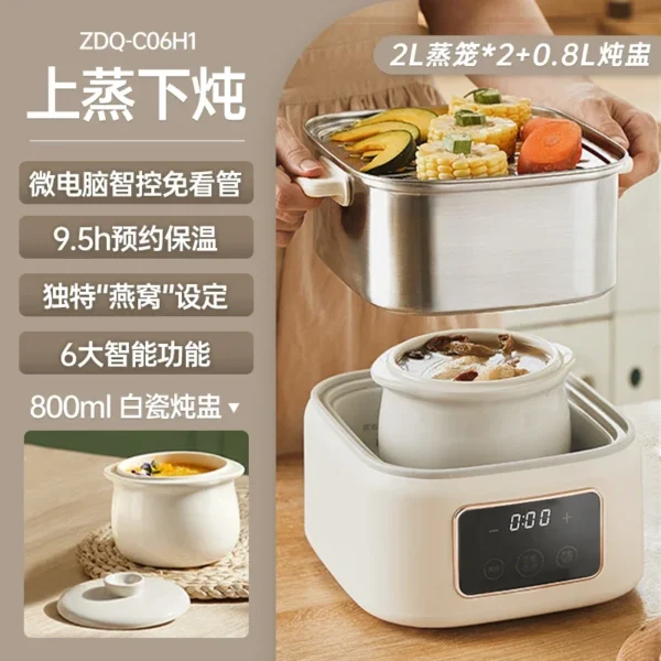 220V Bear Food Steamer Electric Steamer Multi-function Intelligent Stainless Steel Steam Cooker Electric Cooker Steamer Cooker - Image 15