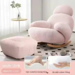 Nordic Cute Sofa Single Chair Net Rocking Chair Cream Lazy Simple Balcony Pedal Bedroom Living Room Sofas Home Furniture Couch