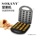 Mini Electric Walnut Cake Maker 24 Cake Troughs Automatic Nut Waffle Bread Machine Sandwich Iron Toaster Baking Breakfast Pan