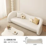 Modern Living Room Sofas Minimalist Sectional Italian Relaxing Sofas White Liners Oturma Odası Kanepeleri Home Furnitures