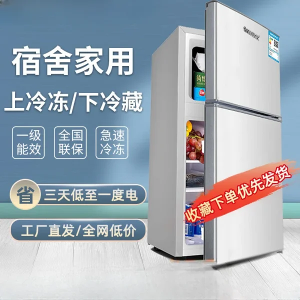 Refrigerator Home kitchen Double door Fresh and frozen dual-use Electric refrigerator deep freezer  cosmetic fridge - Image 4