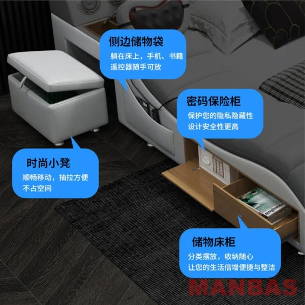 MINGDIBAO Tech Smart Bed - Genuine Leather Upholstery, Multifunctional Bed Frame, Massage, Speaker, Projector and Air Purifier - Image 6