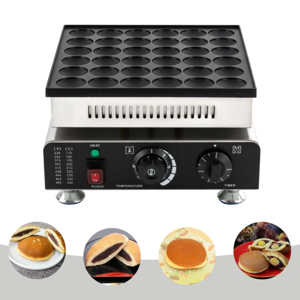 Home Nut Cake Machine Nut Waffle Machine Peanut Hazelnut Muffin Machine Multifunctional Homemade Dried Fruit Maker - Image 4