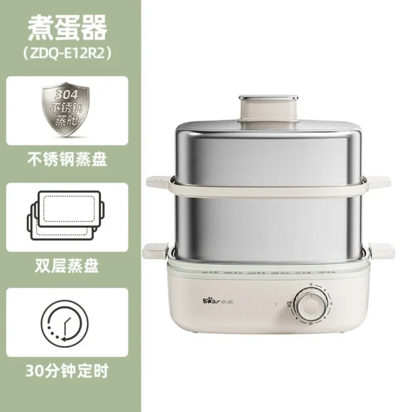 220V Bear Food Steamer Electric Steamer Multi-function Intelligent Stainless Steel Steam Cooker Electric Cooker Steamer Cooker - Image 11