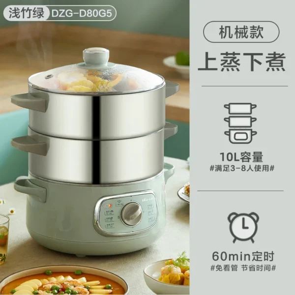 220V Bear Food Steamer Electric Steamer Multi-function Intelligent Stainless Steel Steam Cooker Electric Cooker Steamer Cooker - Image 6