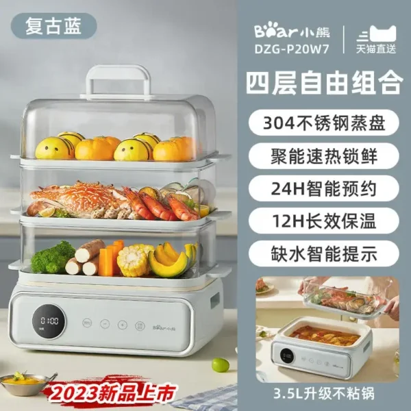 220V Bear Food Steamer Electric Steamer Multi-function Intelligent Stainless Steel Steam Cooker Electric Cooker Steamer Cooker - Image 16