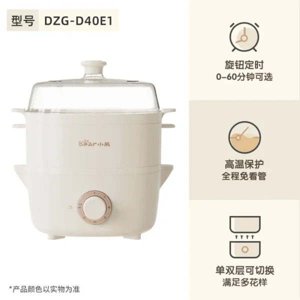 220V Bear Food Steamer Electric Steamer Multi-function Intelligent Stainless Steel Steam Cooker Electric Cooker Steamer Cooker - Image 10