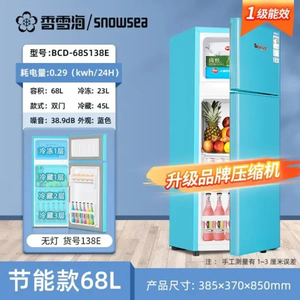 Refrigerator Home kitchen Double door Fresh and frozen dual-use Electric refrigerator deep freezer  cosmetic fridge - Image 15