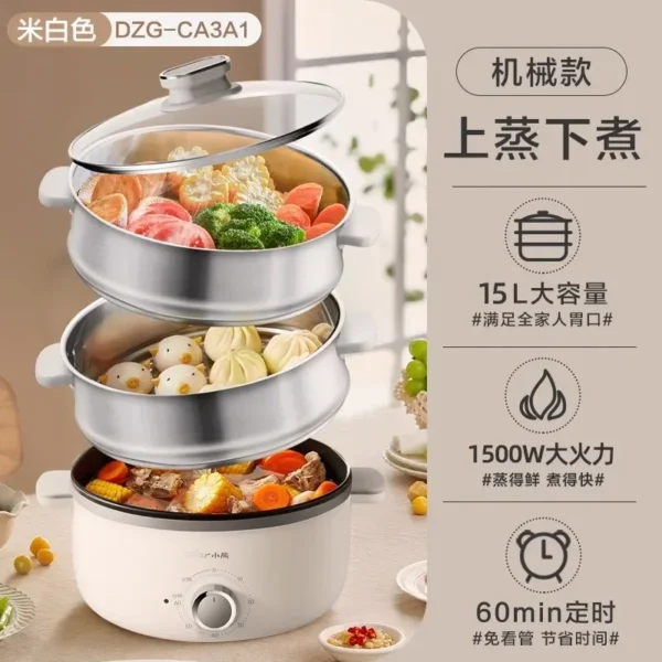 220V Bear Food Steamer Electric Steamer Multi-function Intelligent Stainless Steel Steam Cooker Electric Cooker Steamer Cooker - Image 13