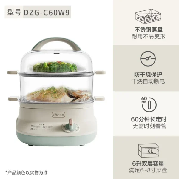 220V Bear Food Steamer Electric Steamer Multi-function Intelligent Stainless Steel Steam Cooker Electric Cooker Steamer Cooker - Image 19