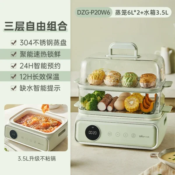 220V Bear Food Steamer Electric Steamer Multi-function Intelligent Stainless Steel Steam Cooker Electric Cooker Steamer Cooker - Image 12