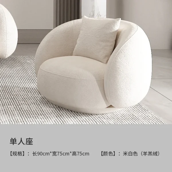 Nordic Reception Sofa Simple Modern Living Room Small Apartment Creative Circular Arc Sofa Net Celebrity Furniture Couch - Image 7