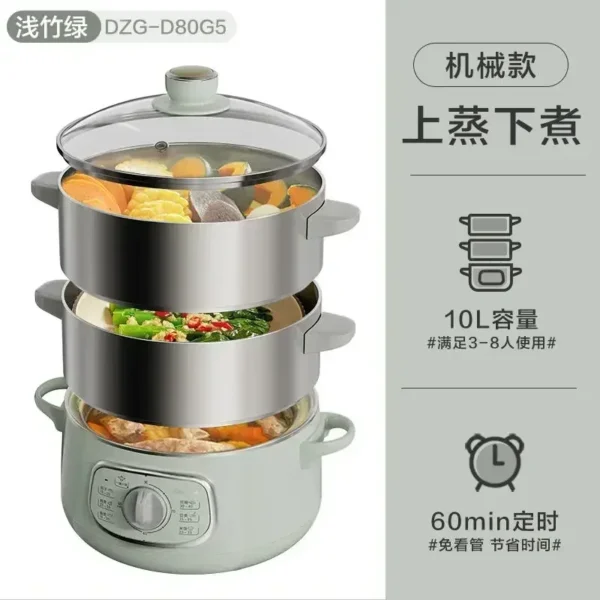 220V Bear Food Steamer Electric Steamer Multi-function Intelligent Stainless Steel Steam Cooker Electric Cooker Steamer Cooker - Image 9