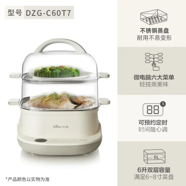 220V Bear Food Steamer Electric Steamer Multi-function Intelligent Stainless Steel Steam Cooker Electric Cooker Steamer Cooker - Image 23