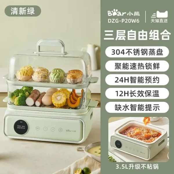 220V Bear Food Steamer Electric Steamer Multi-function Intelligent Stainless Steel Steam Cooker Electric Cooker Steamer Cooker - Image 4