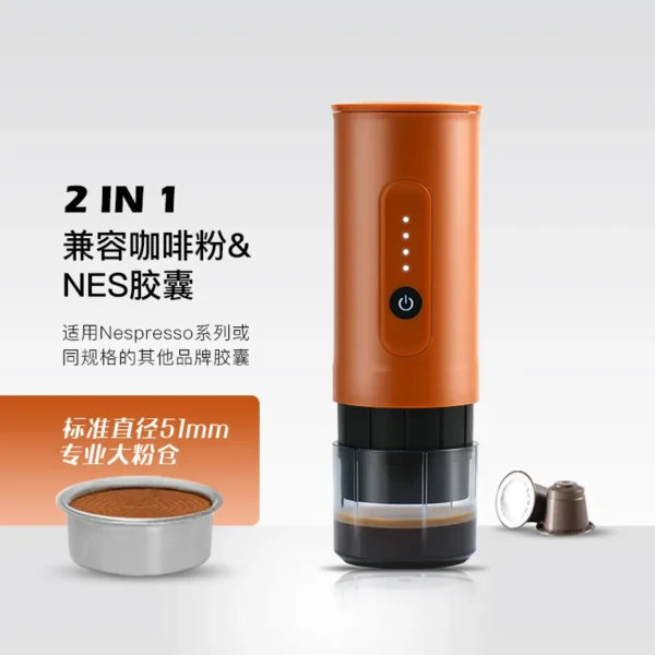 Portable 18Bar Coffee Machine Wireless Electric Espresso Travel Maker Fit Nespresso Capsule & Powder for Camping Car Outdoor - Image 2