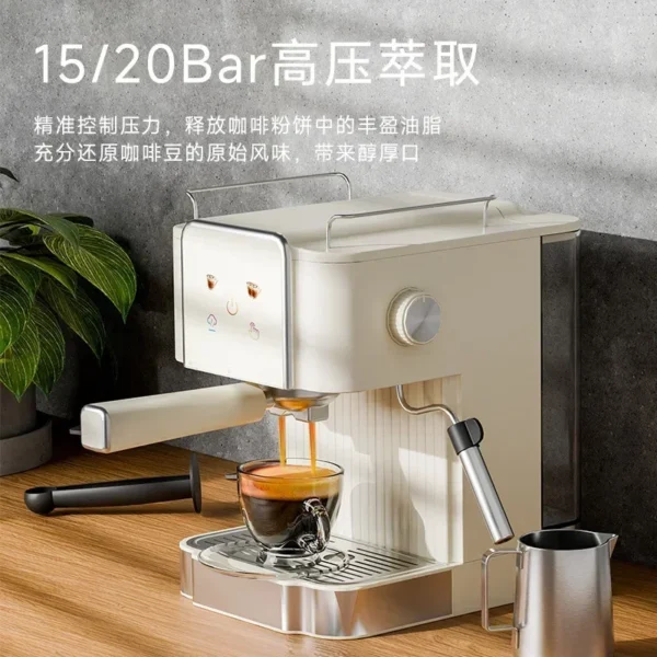 2L Household Automatic Coffee Capsule Espresso Making Machine with Removable Water Tank - Image 5