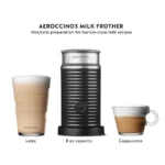 Single-Serve Centrifusion Coffee & Espresso Machine Nespresso VertuoPlus ENV150GY Gray Brewer Double Espresso Gran Lungo Capsule