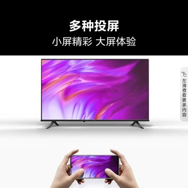 New 4K Smart LCD TV 55 60 70 75 85-inch Home Voice Internet Protocol Television